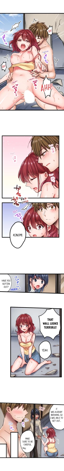 Page 30 of Jitaku no Kagi wa Toroana no Naka ~Ijiwaru na Yubi de Hojirarete Iku... | The Key to my Body Ch. 1-12