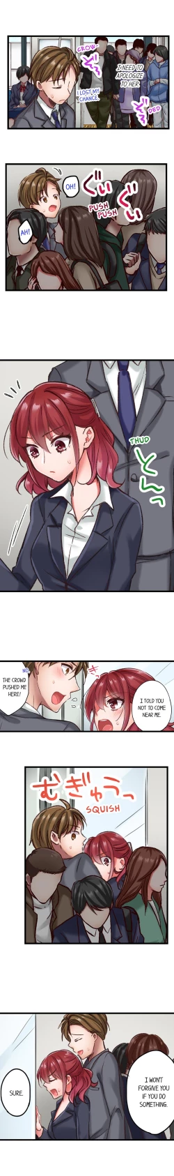 Page 35 of Jitaku no Kagi wa Toroana no Naka ~Ijiwaru na Yubi de Hojirarete Iku... | The Key to my Body Ch. 1-12