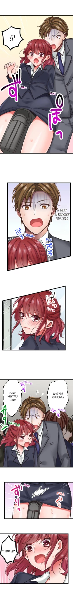 Page 37 of Jitaku no Kagi wa Toroana no Naka ~Ijiwaru na Yubi de Hojirarete Iku... | The Key to my Body Ch. 1-12