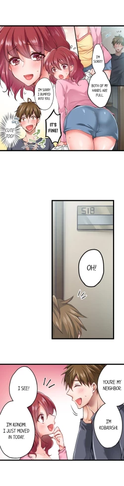 Page 4 of Jitaku no Kagi wa Toroana no Naka ~Ijiwaru na Yubi de Hojirarete Iku... | The Key to my Body Ch. 1-12