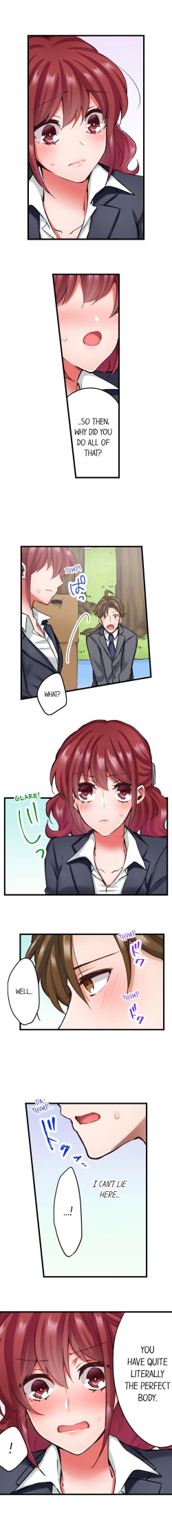 Page 87 of Jitaku no Kagi wa Toroana no Naka ~Ijiwaru na Yubi de Hojirarete Iku... | The Key to my Body Ch. 1-12