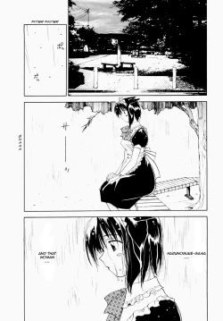 Page 83 of Maidroid Yukinojo Vol 1, Story 1-4|