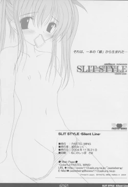 Page 25 of SLIT STYLE
