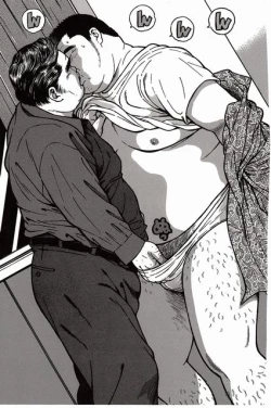 Page 137 of Shiroi Chi No Yukue Joukan