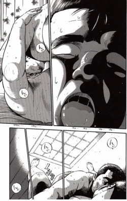 Page 216 of Shiroi Chi No Yukue Gekan