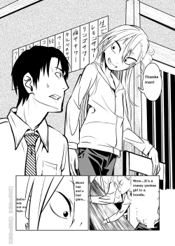 Page 4 of Kinpatsu Yancha-kei na Kanojo to no Kurashikata "Saenai Seinen ga Junjou Yankee to Deatta Sono Hi ni Sex & Kekkon Shichau Ohanashi"