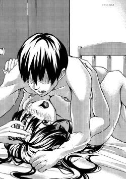 Page 73 of 処女喪失・ロストヴァージンSEX完全マニュアル イラスト版……初エッチ