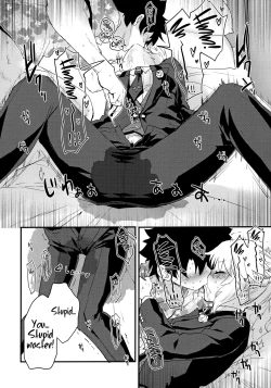 Page 9 of Full Dress Honey Knightsan to Eirei Seisou-