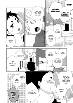Page 15 of KotaKun!
