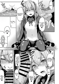 Page 13 of UMP Kazoku Zoku Keikaku