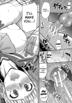 Page 73 of Onegai, Sukoshi Yasumasete...Ch. 2, 4