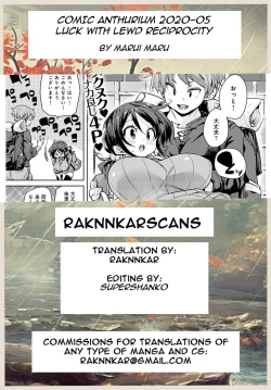 Page 21 of Henpousei Lucky Sukebe