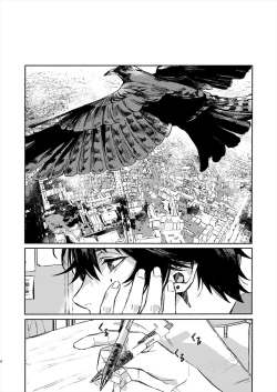 Page 4 of Moratorium Seventeen