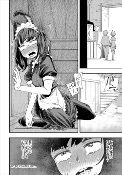 Page 128 of Dascomi Vol.7