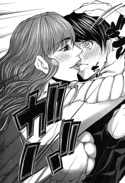 Page 147 of COMIC MILF 2020-04 Vol. 53