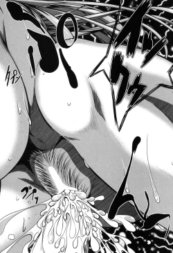 Page 241 of COMIC MILF 2020-04 Vol. 53