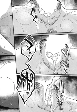 Page 93 of COMIC MILF 2020-04 Vol. 53