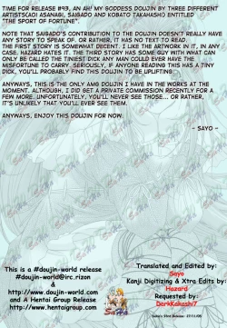 Page 2 of The sport of fortune