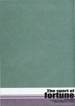 Page 43 of The sport of fortune