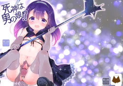 Page 25 of Shinigami wa Otokonoko!?