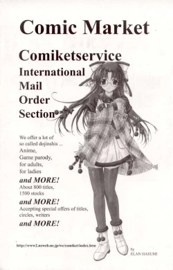 Page 22 of A-G Issue 6