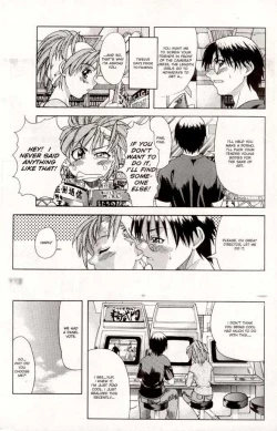 Page 57 of A-G Issue 6