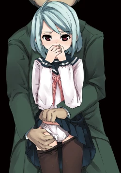 Page 262 of Mukuchi Shoujo to Sukebe Densha