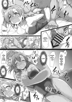 Page 10 of HONOKAN ~ School Mizugi de Fight da yo!