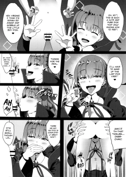 Page 3 of FDO Fate/Dosukebe Order VOL.0