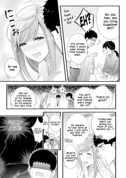 Page 81 of Please Let Me Hold You Futaba-san!