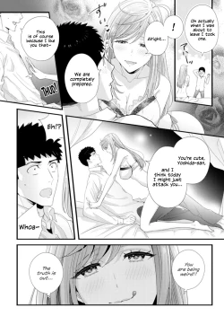 Page 90 of Please Let Me Hold You Futaba-san!