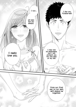 Page 98 of Please Let Me Hold You Futaba-san!