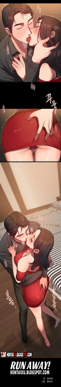 Page 115 of Run Away Ch.19/?