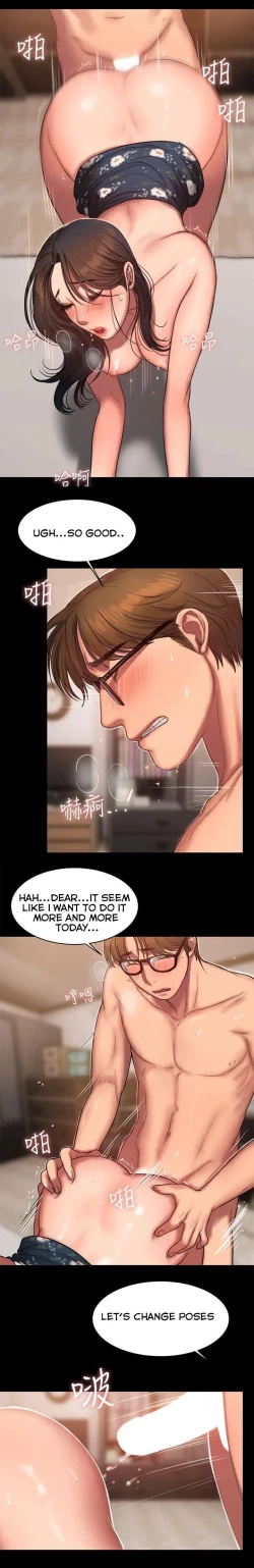 Page 230 of Run Away Ch.19/?