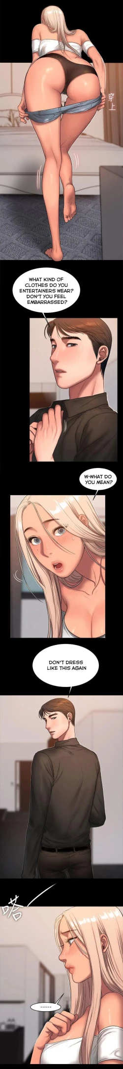 Page 280 of Run Away Ch.19/?