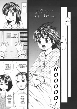 Page 131 of Inu Shoujo