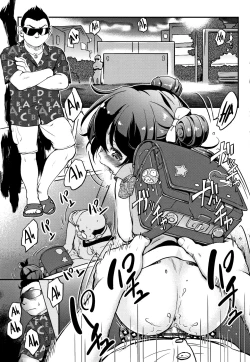 Page 9 of Gachiro 1-3