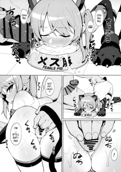 Page 19 of Omae Nanka ni Makenai!