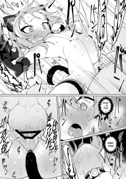 Page 30 of Omae Nanka ni Makenai!