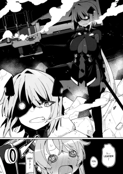 Page 35 of Omae Nanka ni Makenai!