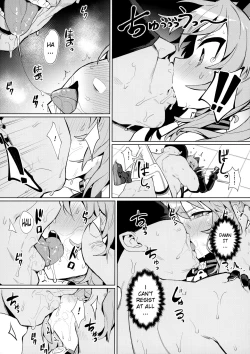 Page 8 of Omae Nanka ni Makenai!