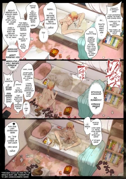 Page 23 of Uchigawa kara Niku o Yogosu 2/Defiling From the Inside