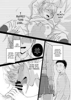 Page 8 of Dokushin Chuunen Otoko ga Gal ni Hamaru Hanashi 2