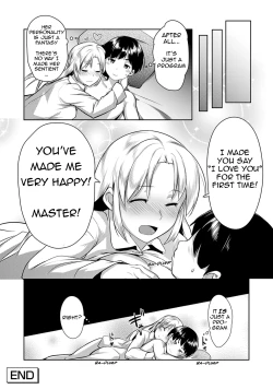 Page 31 of Shuuchishin Install | Shameful Installation