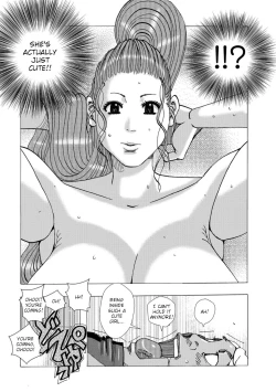 Page 54 of Bakunyuu Oyako Dakkudaku Teishoku Ch.1-3