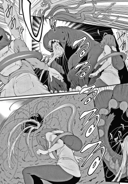 Page 112 of Haramase no Hoshi