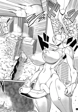 Page 42 of Haramase no Hoshi