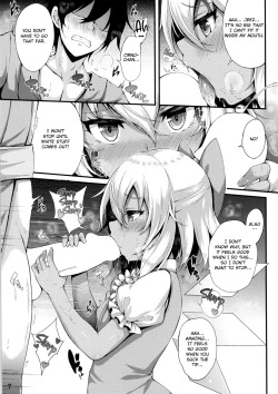 Page 6 of Yousei Asobi | Fairy Play