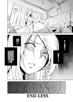 Page 31 of ADELHEID SIDE