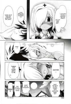 Page 123 of Takuramakan Doubutsuen8